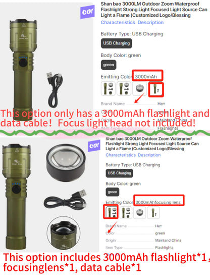 Shan bao 3000LM Outdoor Zoom Waterproof Flashlight Strong Light Focused Light Source Can Light a Flame (Customized Logo/Blessing